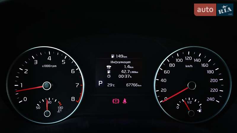 Внедорожник / Кроссовер Kia Sportage 2020 в Киеве