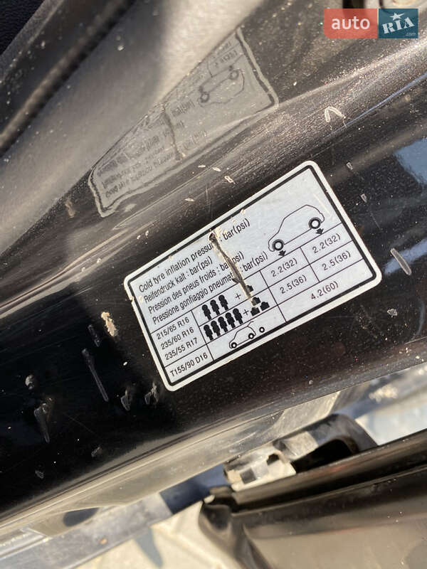 Позашляховик / Кросовер Kia Sportage 2007 в Шепетівці