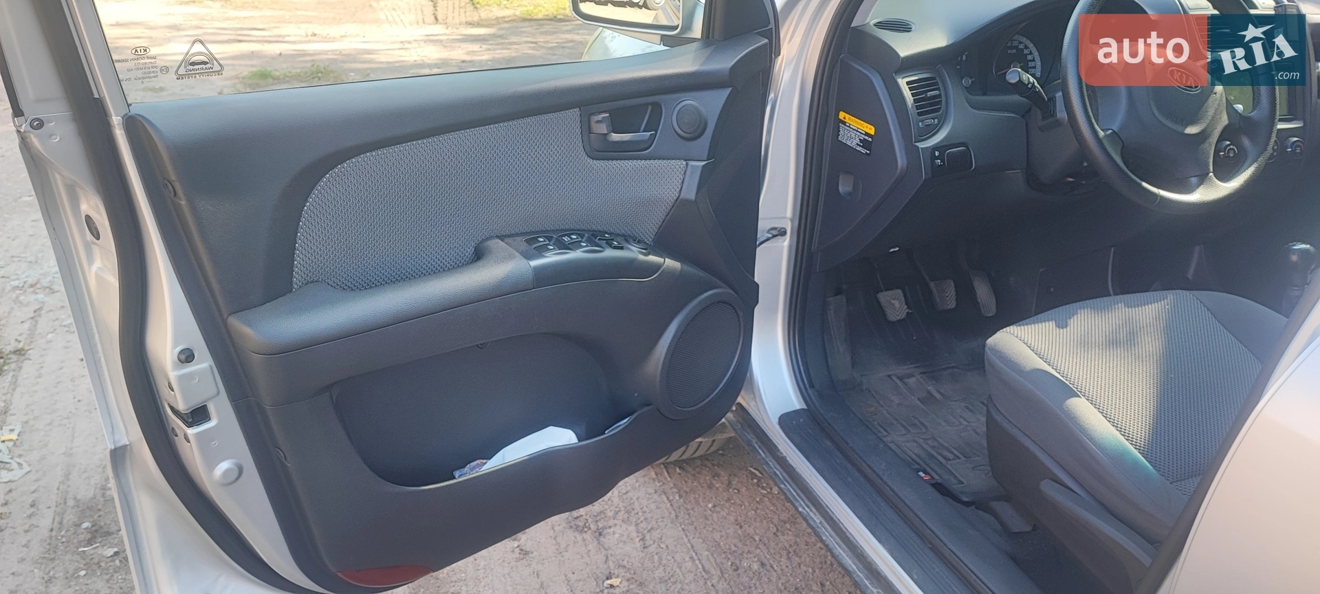 Kia Sportage 2010 VIN U6YKH812AAL095087 фото оголошення 7 з 16