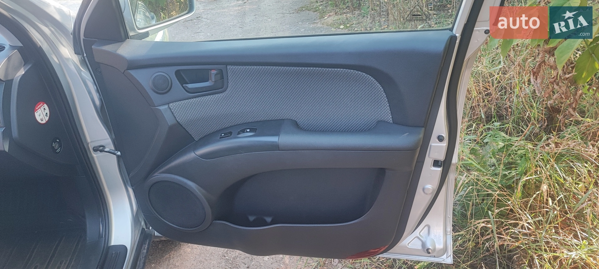 Kia Sportage 2010 VIN U6YKH812AAL095087 фото оголошення 12 з 16