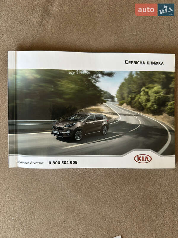 Позашляховик / Кросовер Kia Sportage 2021 в Южному