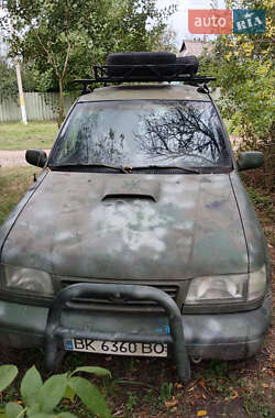 Внедорожник / Кроссовер Kia Sportage 1997 в Харькове