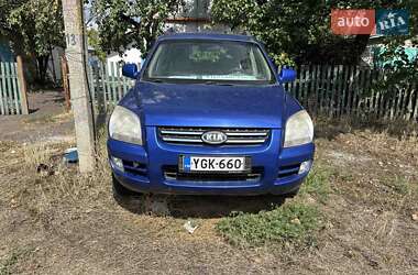Позашляховик / Кросовер Kia Sportage 2006 в Вільнянську