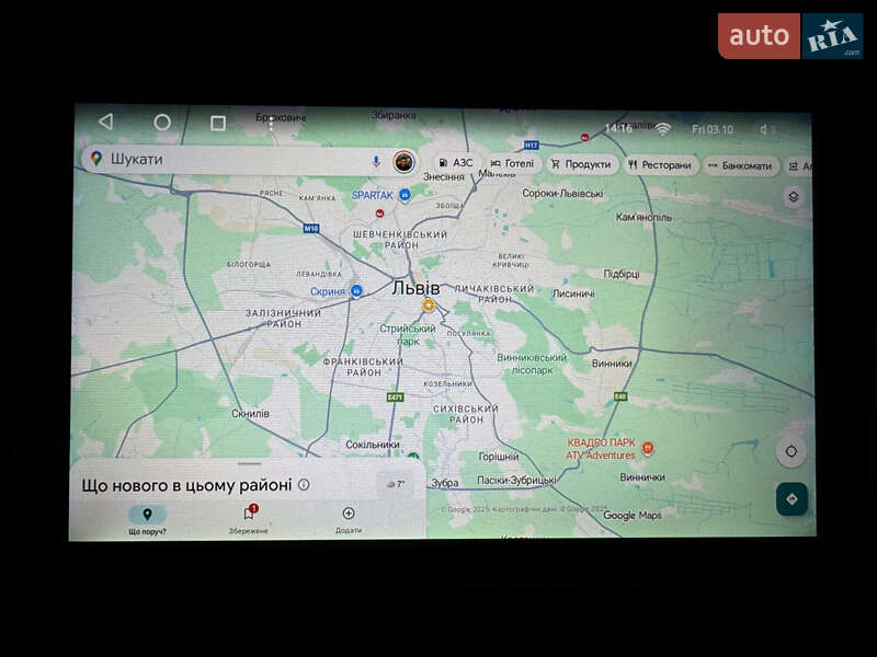 Внедорожник / Кроссовер Kia Sportage 2017 в Львове