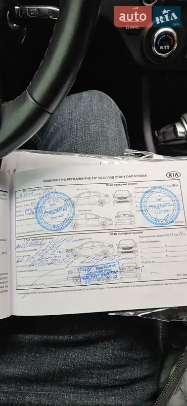 Позашляховик / Кросовер Kia Sportage 2020 в Кривому Розі документ