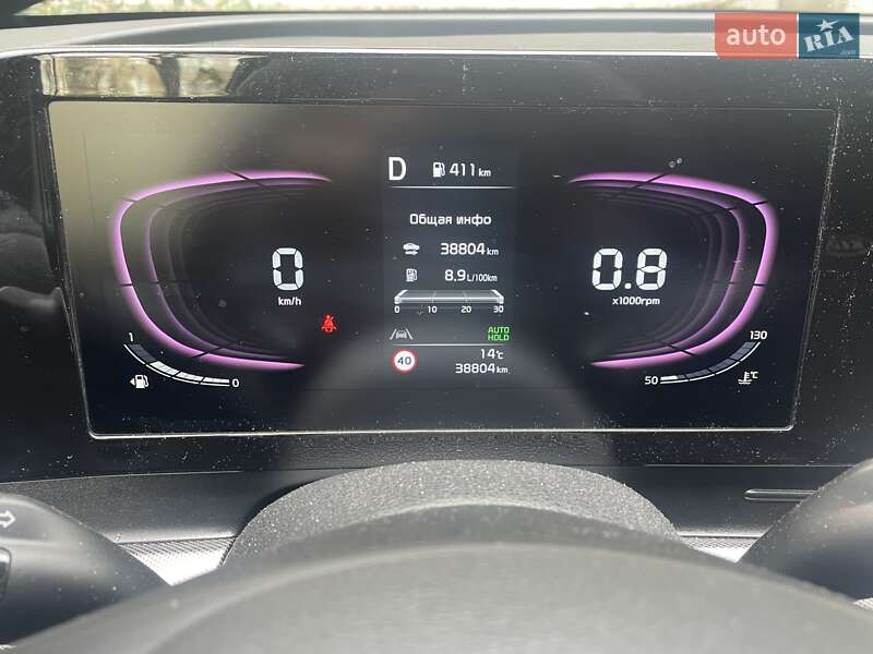 Внедорожник / Кроссовер Kia Sportage 2023 в Южном фото 7 Внедорожник / Кроссовер Kia Sportage 2023 в Южном