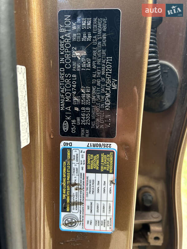 Позашляховик / Кросовер Kia Sportage 2016 в Одесі фото 37 Позашляховик / Кросовер Kia Sportage 2016 в Одесі