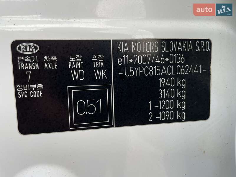 Позашляховик / Кросовер Kia Sportage 2012 в Ковелі