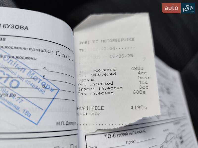 Внедорожник / Кроссовер Kia Sportage 2021 в Кременце фото 37 Внедорожник / Кроссовер Kia Sportage 2021 в Кременце