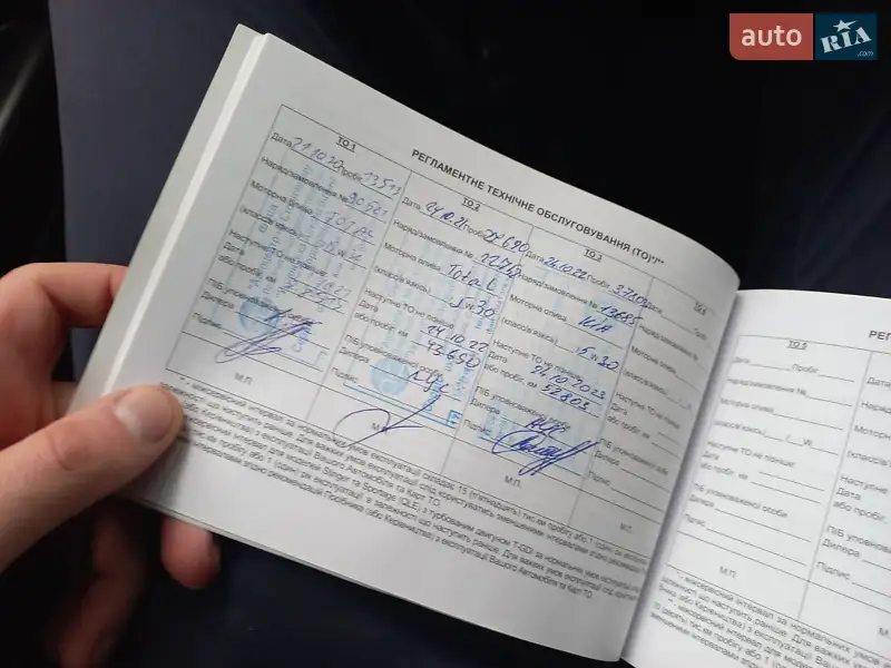 Внедорожник / Кроссовер Kia Sportage 2019 в Киеве документ