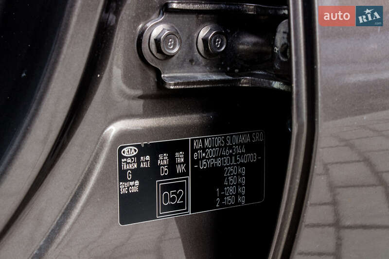 Внедорожник / Кроссовер Kia Sportage 2018 в Львове