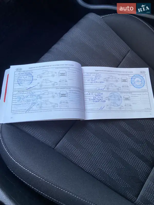 Внедорожник / Кроссовер Kia Sportage 2020 в Львове документ