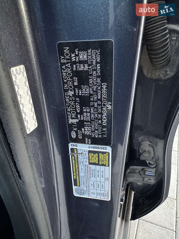 Внедорожник / Кроссовер Kia Sportage 2018 в Луцке