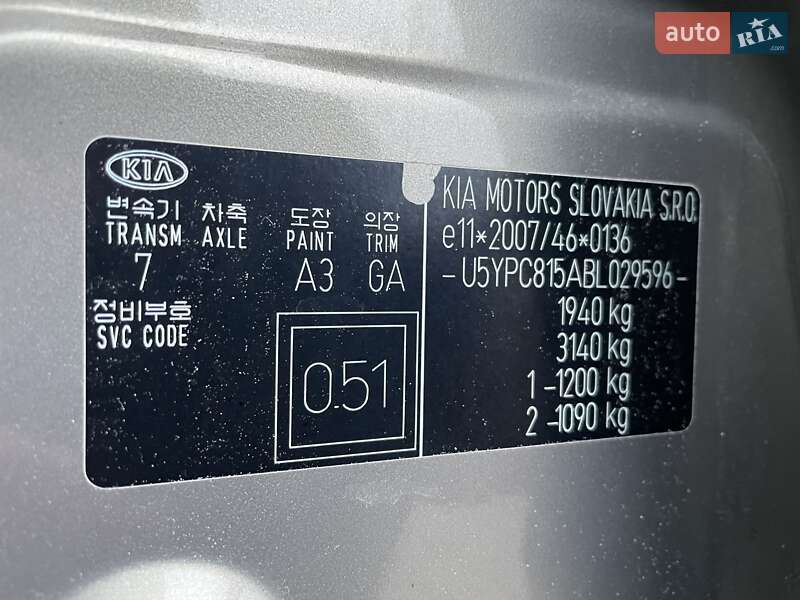 Внедорожник / Кроссовер Kia Sportage 2011 в Ковеле