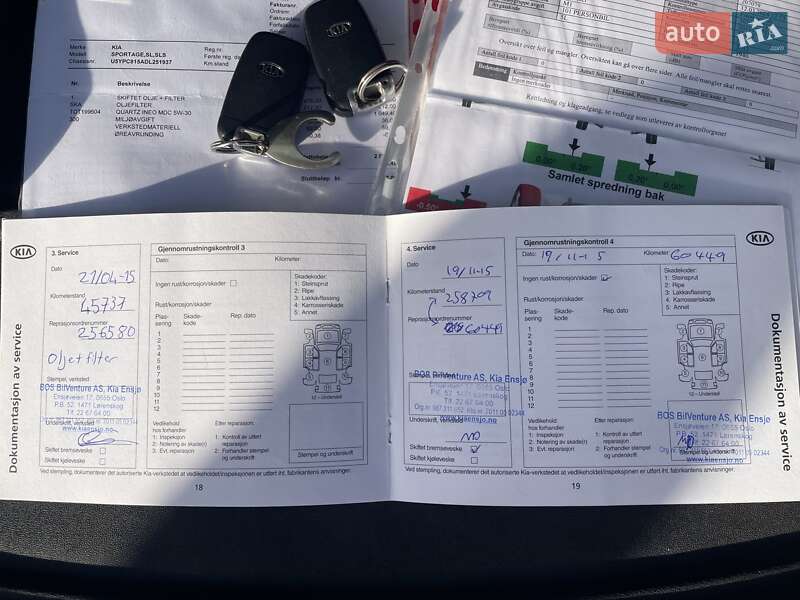 Позашляховик / Кросовер Kia Sportage 2013 в Ковелі