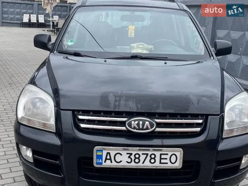 Kia Sportage