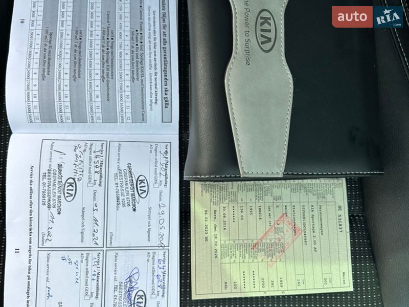 Внедорожник / Кроссовер Kia Sportage 2016 в Дубно