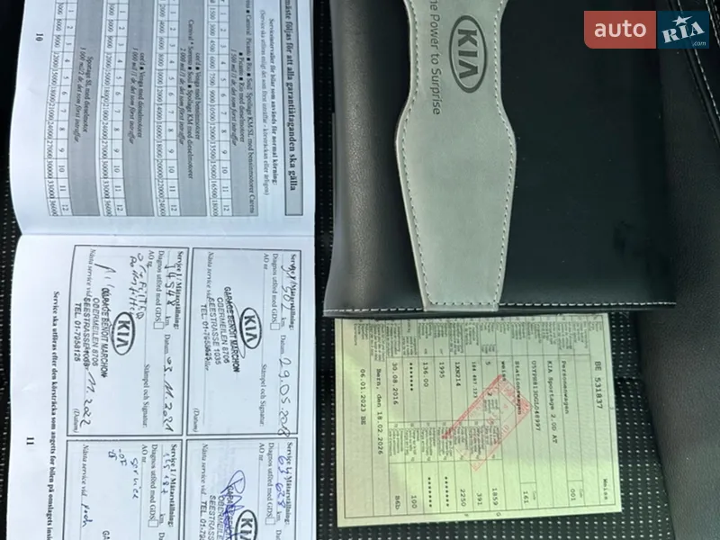 Внедорожник / Кроссовер Kia Sportage 2016 в Дубно документ