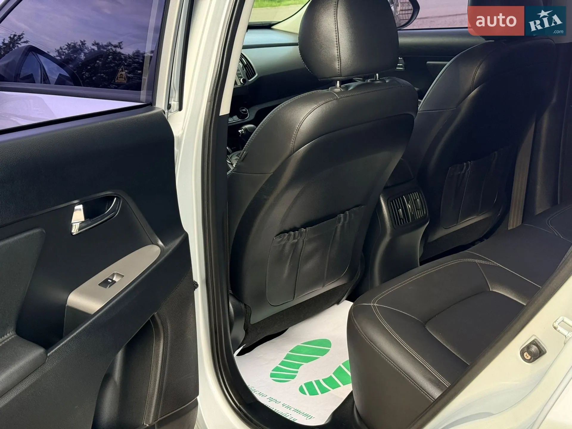 2014 Honda CR-V - мініатюра 31