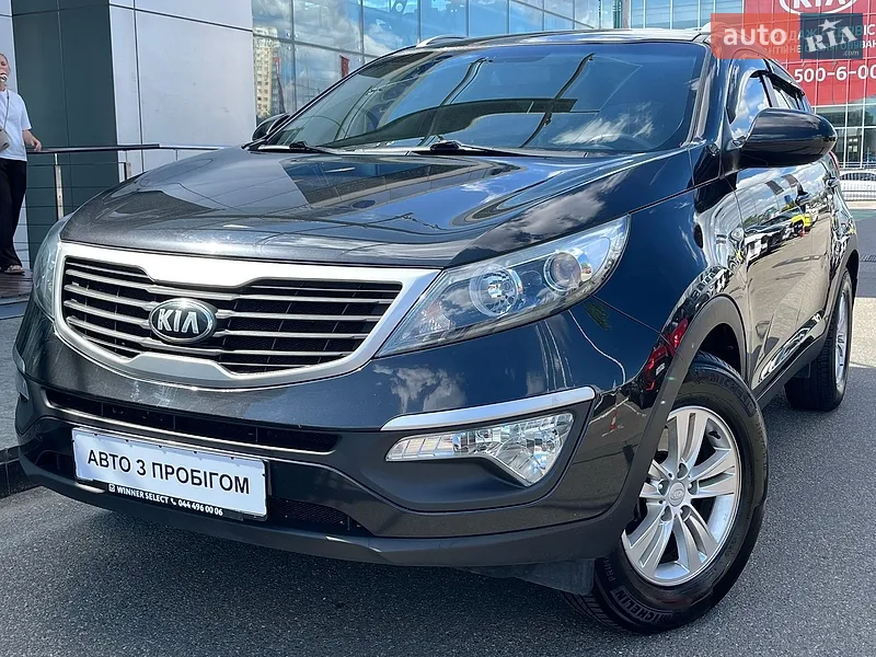 Kia Sportage