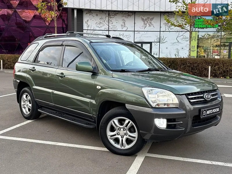 Kia Sportage