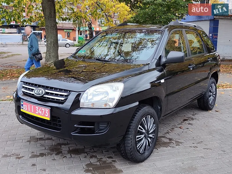 Kia Sportage