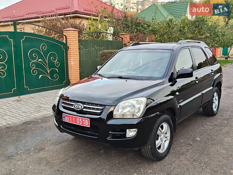 Kia Sportage