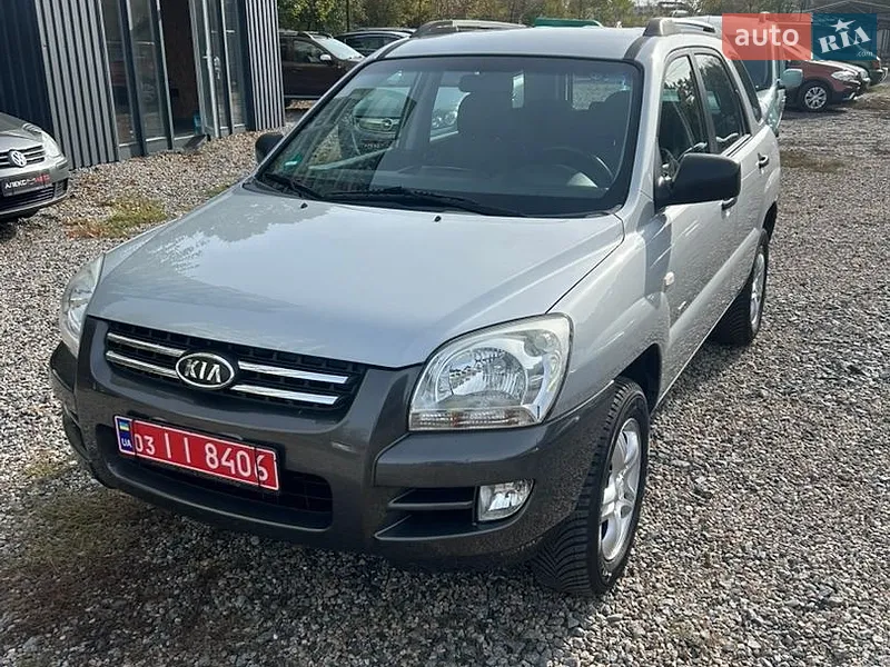Kia Sportage
