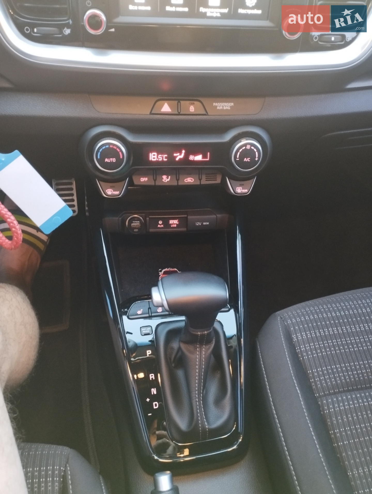 2019 Kia Stonic - мініатюра 7