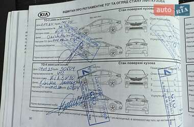 Внедорожник / Кроссовер Kia Stonic 2020 в 