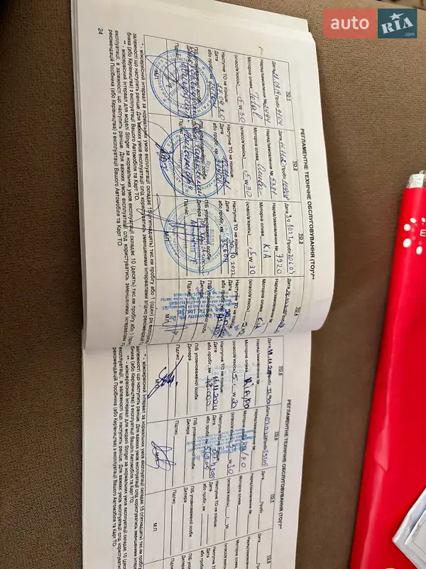 Внедорожник / Кроссовер Kia Stonic 2018 в Одессе документ