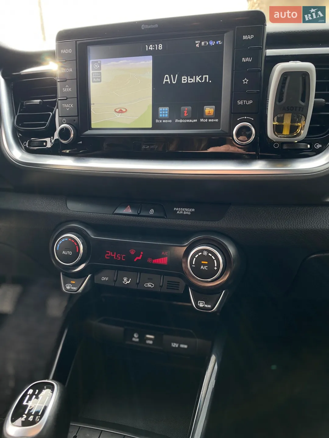 2019 Kia Stonic - мініатюра 99