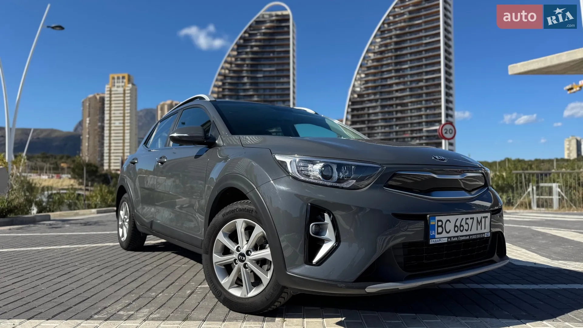 Kia Stonic 2020