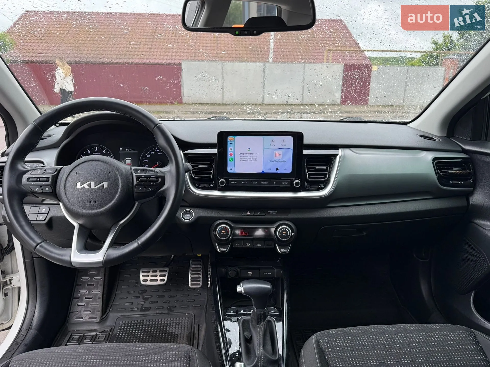 2022 Kia Stonic - мініатюра 12
