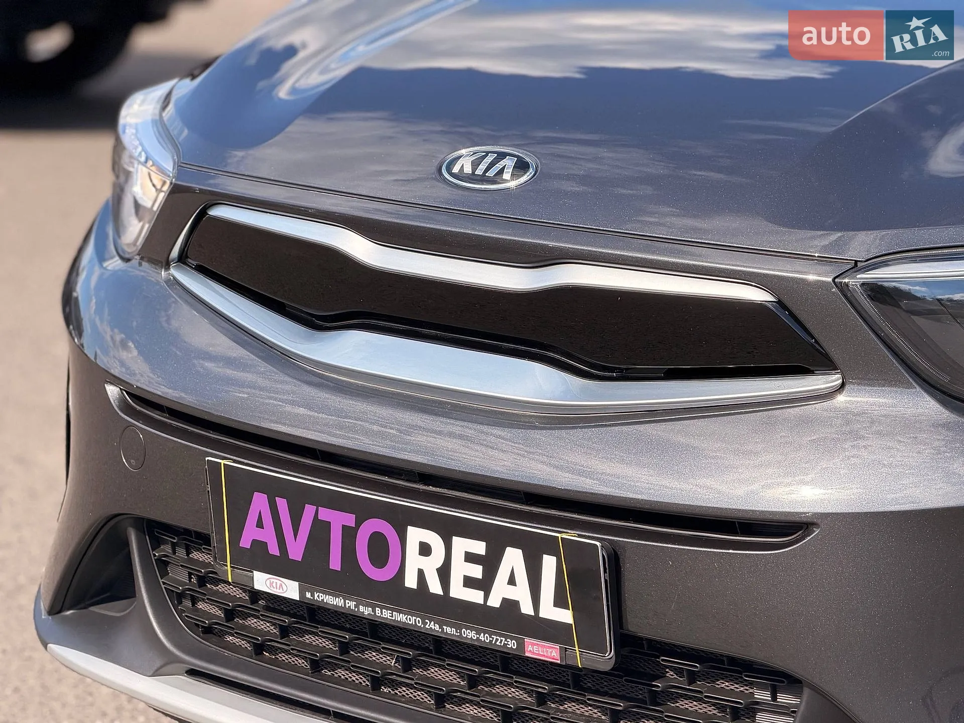 2020 Kia Stonic - мініатюра 7