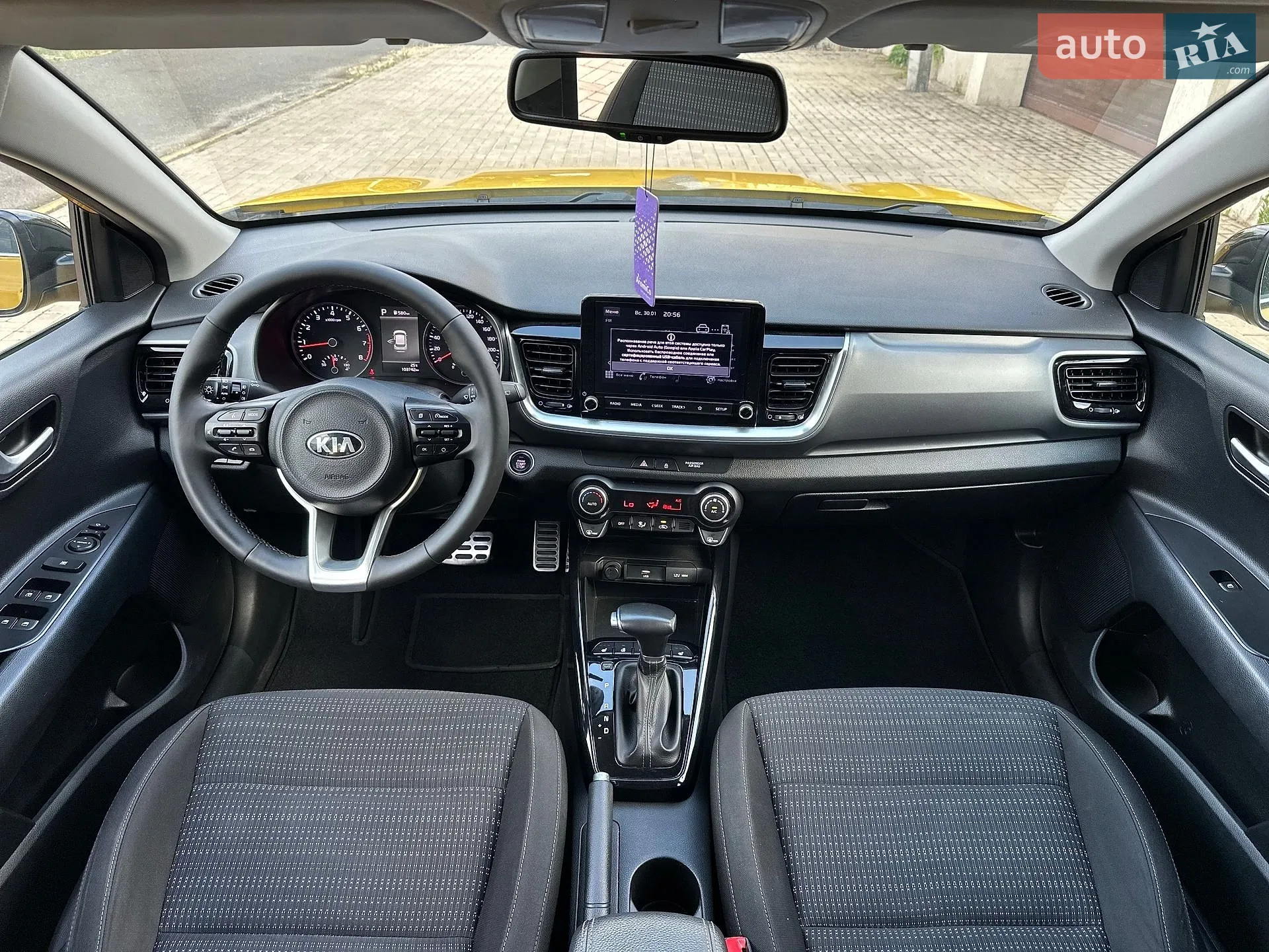 2020 Kia Stonic - мініатюра 22