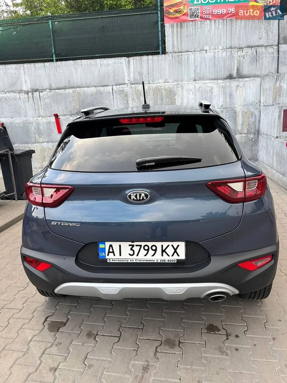 2020 Kia Stonic - мініатюра 5
