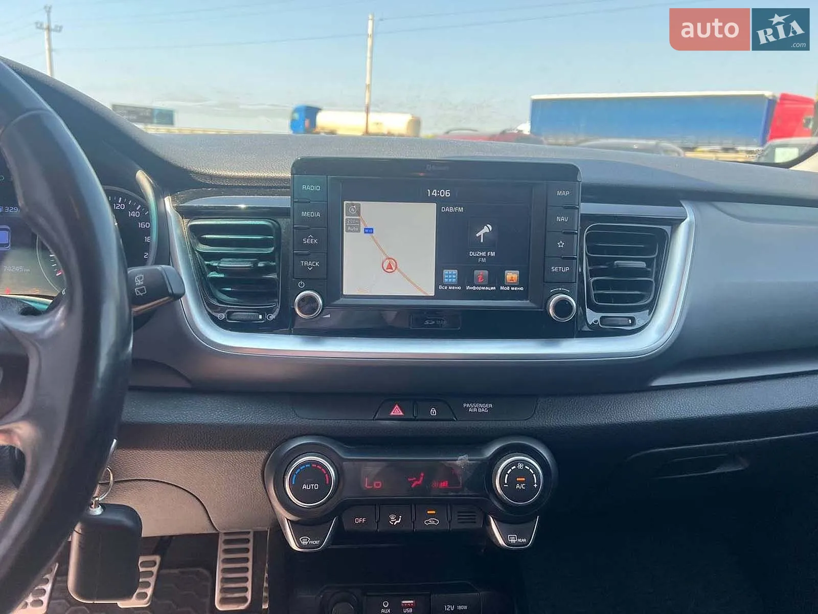 2017 Kia Stonic - мініатюра 29