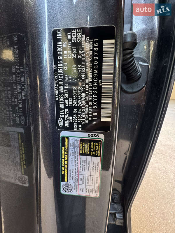 Позашляховик / Кросовер Kia Telluride 2020 в Києві