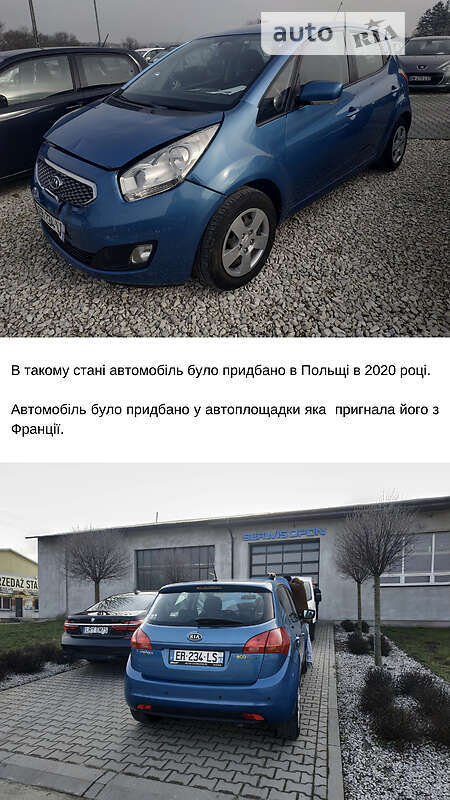 Хэтчбек Kia Venga 2010 в Киеве