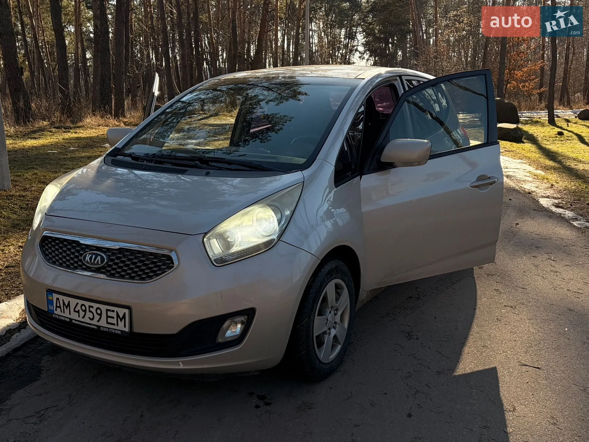 2010 Kia Venga - мініатюра 3