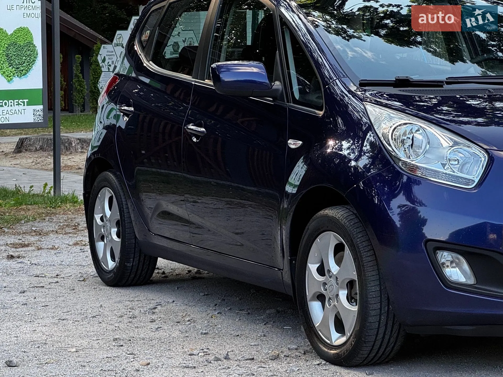 2011 Kia Venga - мініатюра 14