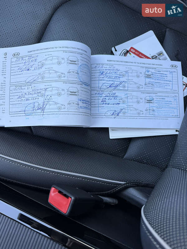 Хэтчбек Kia XCeed 2020 в Киеве фото 48 Хэтчбек Kia XCeed 2020 в Киеве
