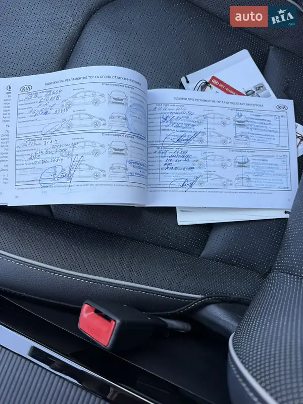Хэтчбек Kia XCeed 2020 в Киеве документ 4 фото Хэтчбек Kia XCeed 2020 в Киеве документ