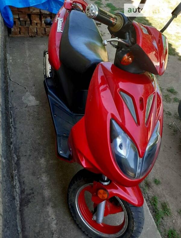 Kindroad XT 50