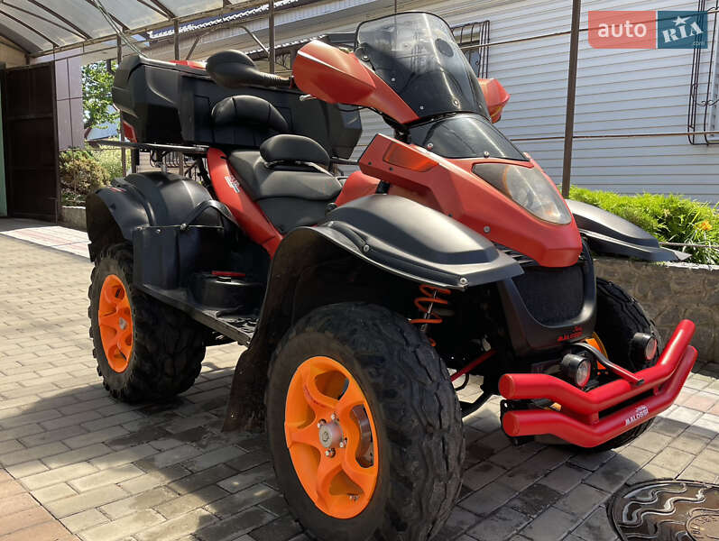 Квадроцикл утилітарний Kindroad XT 50 2008 в Дніпрі фото 5 Квадроцикл утилітарний Kindroad XT 50 2008 в Дніпрі