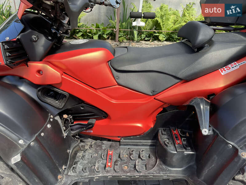 Квадроцикл утилітарний Kindroad XT 50 2008 в Дніпрі фото 10 Квадроцикл утилітарний Kindroad XT 50 2008 в Дніпрі