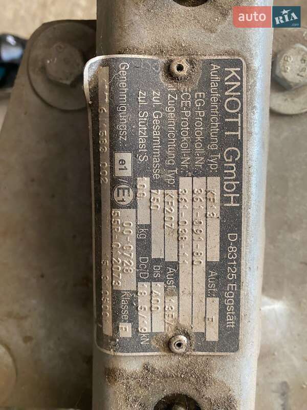 Рефрижератор Knott KF 2016 в Ужгороді