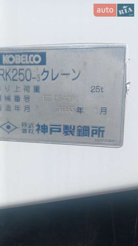 Автокран Kobelco RK 1993 в Одессе фото 7 Автокран Kobelco RK 1993 в Одессе