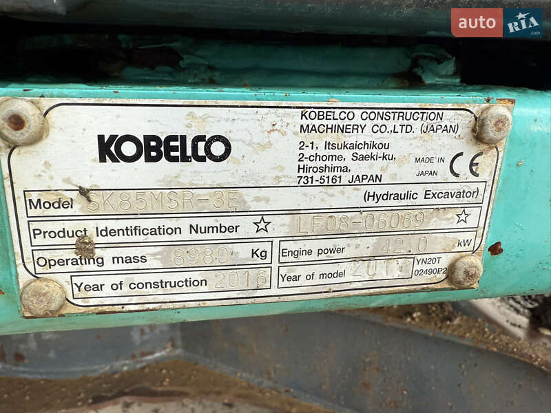 Гусеничний екскаватор Kobelco SK 2017 в Одесі фото 11 Гусеничний екскаватор Kobelco SK 2017 в Одесі